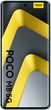 Смартфон Poco M8 5G 8/512GB NFC Green Global - изображение 2
