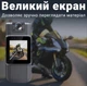 Нагрудна боді-камера KAR62 з дисплеєм 1.54" та акумулятором на 1000 мАг Відеореєстратор з датчиком руху та нічною зйомкою - зображення 5