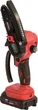 Пила ланцюгова акумуляторна Vitals AKZ 1810-1n Kit (242175) - зображення 3