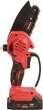 Пила ланцюгова акумуляторна Vitals AKZ 1810-1n Kit (242175) - зображення 5