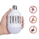 Лампа от насекомых светодиодная Zapp Light ловушка для комаров - изображение 4