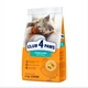 Сухий корм для кішок CLUB 4 PAWS Клуб 4 лапи Premium Sterilised для стерилізованих Індичка 2 кг. - изображение 6
