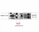 Модуль електронний резервного безперебійного живлення DC-DC UPS 9V 15W NDUP1,7A - изображение 2