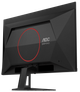 Монiтор 26.5" AOC Q27G41ZDF - изображение 11