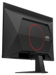 Монiтор 26.5" AOC Q27G41ZDF - изображение 12