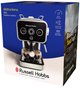 Кавоварка еспрессо Russell Hobbs 26450-56 Distinctions Black - изображение 10