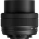 Универсальный объектив Fujifilm XC 13-33mm f/3.5-6.3 OIS (16960719) - изображение 7