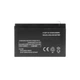 Акумулятор для обприскувача (12 V) SPR-1 - изображение 2