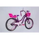 Велосипед Formula 20" Kid FLOWER PREMIUM BH рама-10" ST 2026 фіолетовий (OPS-FRK-20-245) - изображение 4
