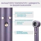 Стайлер WINNINGSTAR ST-5834 - изображение 3