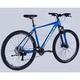 Велосипед Formula 29" ZEPHYR 3.0 DD рама-21" AL 2026 синій (OPS-FR-29-448) - изображение 3