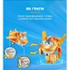 Фигурка Super Wings трансформер Transform-a-Bots Золотой Мальчик (Golden Boy) (EU780031) - изображение 5
