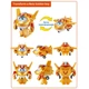 Фигурка Super Wings трансформер Transform-a-Bots Золотой Мальчик (Golden Boy) (EU780031) - изображение 6