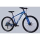 Велосипед Formula 27.5" ZEPHYR 3.0 DD рама-17" AL 2026 синій (OPS-FR-27.5-315) - изображение 2