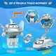 Фигурка Super Wings трансформер Transform-a-Bots Травер (Traver), 5 см (EU780032) - изображение 11