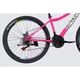 Велосипед Space 27.5" AURORA DD FR рама-15" ST 2026 біло-рожевий (OPS-SP-27.5-092) - изображение 5
