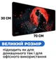 Ігрова поверхня (Килимок для мишки) SHLab Samurai Boy and Red Moon SHM-1154 (70х30 см) (41493) - зображення 4