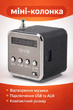 Портативная колонка TD-V26, FM-радио, Bluetooth, micro SD/TF/USB, RGB-подсветка, черная - изображение 1