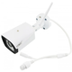 Комплект видеонаблюдения DVR KIT-6678 Wi-Fi, 8 камер, 1080P, IP67, ночная съемка / Набор камер 8 шт DVR KIT 6678+регистратор - изображение 6