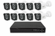 Набор на 8 камер DVR KIT 945 8ch Gibrid / Комплект видеонаблюдения из 8 Wi-Fi камер+регистратор - изображение 1
