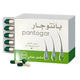 Merz Pantogar For Hair and Nails 60 шт. Витаминно-минеральный комплекс для укрепления волос и ногтей с кератином, L-цистином и D-пантотенатом - изображение 4