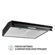 Витяжка плоска PERFELLI PL 6144 BL LED - изображение 2