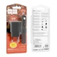Сетевое зарядное устройство с кабелем HOCO CS13A Ocean single port PD20W charger set(Type-C to Type-C) Black - изображение 2
