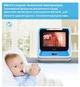 Посудомоечная машина компактная Midea MCFD42900BL MINI-UKR - изображение 4