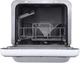 Посудомоечная машина компактная Midea MCFD42900BL MINI-UKR - изображение 6