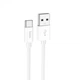 Кабель HOCO X87 Magic silicone charging data cable for Type-C Білий - изображение 1