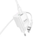Мережевий зарядний пристрій з кабелем HOCO C147A Charm PD20W+QC3.0 charger set (C to C)(EU) White - зображення 4