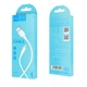 Кабель HOCO X25 USB to iP 2A, 1m, PVC, PVC connectors, White - изображение 6
