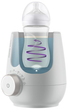 Підігрівач та стерилізатор для пляшок Philips Avent 2 в 1 Premium (8720689046138) - зображення 3
