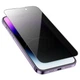 Защитное стекло Hoco Guardian черное глянцевое для iPhone 17 Air комплект антишпионское закаленное - изображение 5