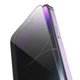 Защитное стекло Hoco Guardian черное глянцевое для iPhone 17 Air комплект антишпионское закаленное - изображение 6