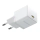 Зарядное устройство Baseus Palm 20W USB Type-C белое для быстрой зарядки Quick Charge 3.0 один порт - изображение 1