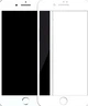 Защитное стекло KingKong Diamond Glass белое для Apple iPhone 7 Plus 8 Plus - изображение 6