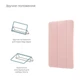 Чехол-книжка Smart Case силиконовый для iPad 10 10.9 2022 iPad 11 11 2025 с защитой экрана розовый песок - изображение 5