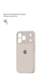 Чехол силиконовый Silicone Case Square для iPhone 17 Pro защита камеры серый - изображение 7