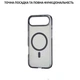 Чохол силіконовий Ultra Hybrid із MagSafe для iPhone 17 Air захист камери чорний - зображення 5