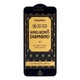 Защитное стекло KingKong Diamond Glass черное для Apple iPhone 7 Plus iPhone 8 Plus - изображение 1