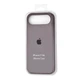 Чехол силиконовый Full Cover для iPhone 17 Air защита камеры галька - изображение 2