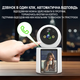 Поворотная Wi-Fi камера видеонаблюдения Digital Lion W31, PTZ IP видеоняня Full HD, поворот 360 °, датчик движения, видеозвонок на смартфон - изображение 8