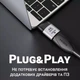 Адаптер, конвертер с Type-C на HDMI для передачи 4K/60Hz видео Addap UC2HDMI-01, переходник для ПК, ноутбука, проектора, телевизора (0108) - изображение 2