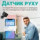 Бездротова 4G міні камера відеоспостереження Camsoy T9G3t, під сім карту, з датчиком руху, 3 Мп, 1080P, iOS/Android (0253) - зображення 4