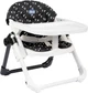 Стільчик для годування Chicco Chairy Sweetdog (8058664124275) - зображення 1