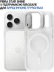 Чехол для смартфона BeCover FIBRA Star Shine with MagSafe для Apple iPhone 17 Pro Max White (BC_715438) - изображение 4
