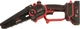 Пила цепная аккумуляторная Vitals AKZ 1815-1n BL Kit (242177) - изображение 8