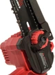 Пила цепная аккумуляторная Vitals AKZ 1815-1n BL Kit (242177) - изображение 10
