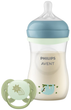 Набір для немовлят Philips Avent Natural Response пляшка 260 мл + соска (8720689050913) - зображення 1